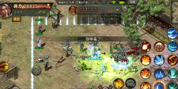 傳奇3手遊：傳奇老玩家為什麼愛去新區重新起號玩？