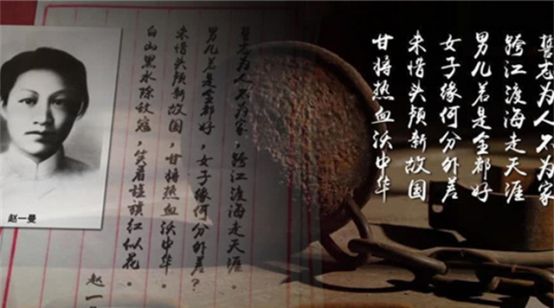 趙一曼孫女陳紅，不接受侵華老兵下跪道歉：我不能替先人做主