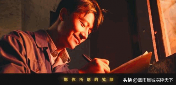 “娛評天下”2021年度盤點：十大電影經典臺詞（關鍵詞）