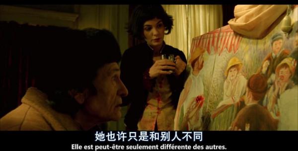 法國首都，人造群島