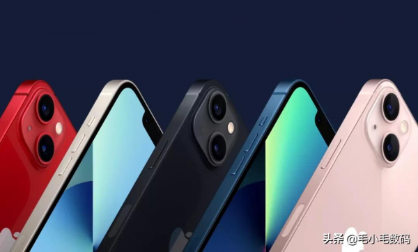 「一分鐘資訊」蘋果、酷派、中郵、小米、華為等，最新訊息