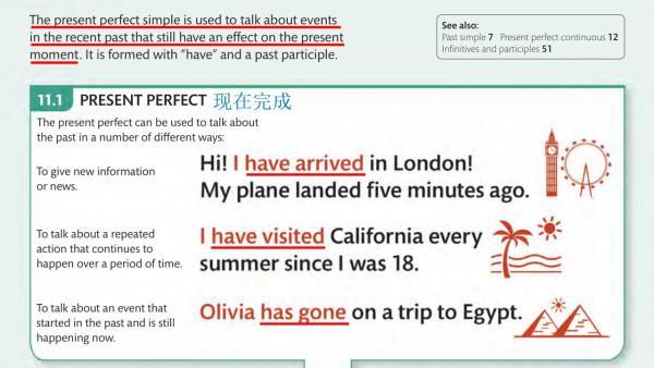 家長鬚知：為什麼中國孩子學習英語要先認識法語的常用字？