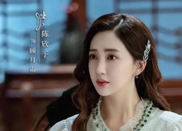 剛剛看了一見傾心大結局,劇中的兩個人讓我心疼,意難平 剛剛看了一見傾心大結局,劇中的兩個人讓我心疼,意難平