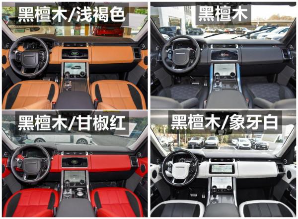 22款路虎攬勝運動版配置解讀，全地形豪華SUV，實力表現如何