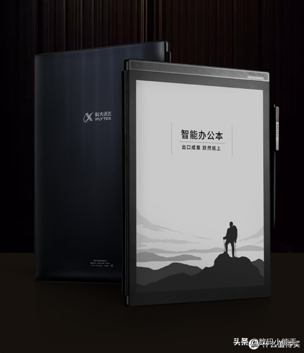 十款主流電紙書推薦:總有一款適合你 十款主流電紙書推薦:總有一款適合你