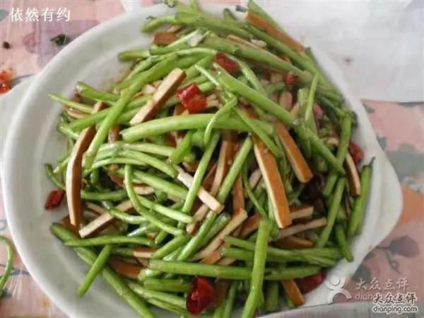 常品蘆蒿有助身體健康
