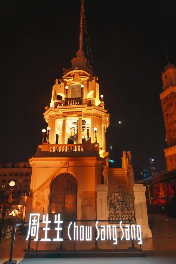 這樣的“酷金國潮”,有誰不愛? 這樣的“酷金國潮”,有誰不愛?