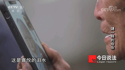 35年了,我的媽媽,枕頭下總是放著一把刀 35年了,我的媽媽,枕頭下總是放著一把刀