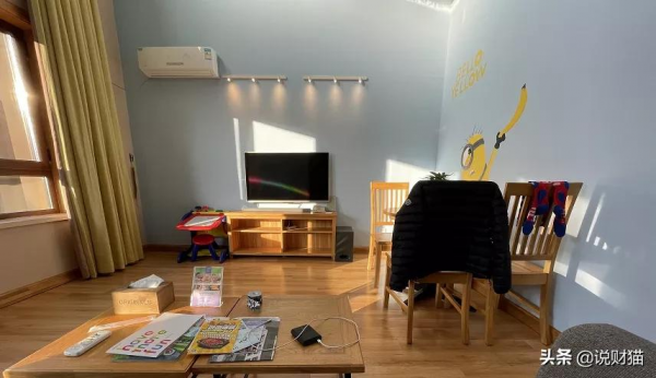 北京冬奧開幕！王健林、孫宏斌、鬱亮大笑三聲