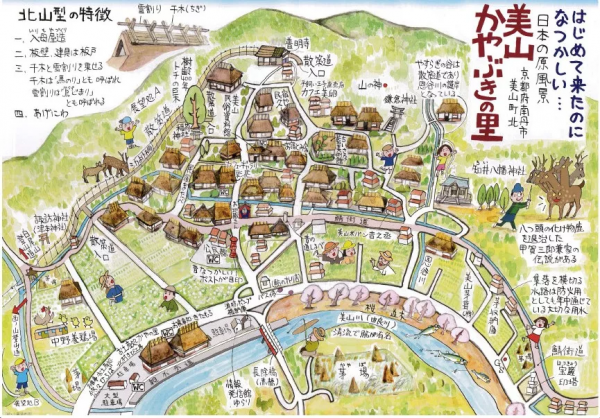 38間破茅草房竟成網紅村，每年30萬人打卡，美麗鄉村怎離得開