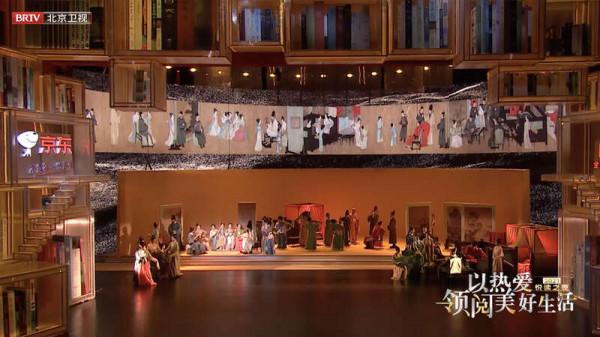 北京衛視《悅讀之夜》播出