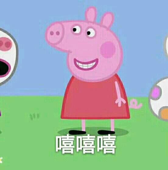 北京春晚路透：王鷗像大白菜、李沁生圖顯老，AB戴婚戒破婚變傳聞