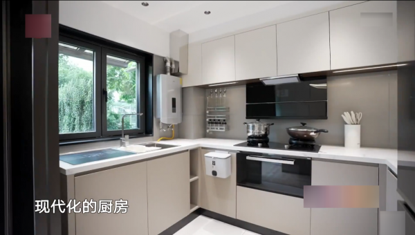 退休回城市老房養老,110㎡設施老舊,花43萬打造舒適的晚年生活 退休回城市老房養老,110㎡設施老舊,花43萬打造舒適的晚年生活