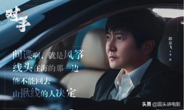 最近值得看的五部劇，《王牌部隊》成觀眾首選，你在追哪一部？