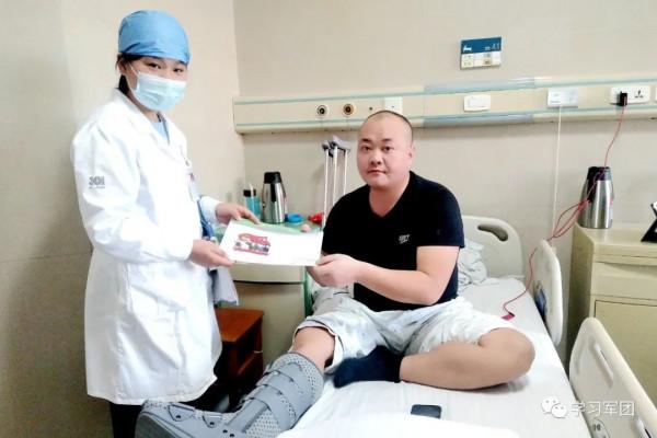 暖心高效！解放軍總醫院推出&OpenCurlyDoubleQuote;下沉式&rdquo;床旁結算服務