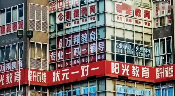 2021年生存難度最大的5個行業 旅遊業排名第四位 2021年生存難度最大的5個行業 旅遊業排名第四位