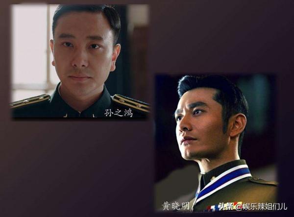 《人世間》中的兩位大反派,於震遭人恨,“水自流”讓人恨不起來 《人世間》中的兩位大反派,於震遭人恨,“水自流”讓人恨不起來