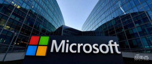 微軟用AI搞財務，一人頂千人，速度提升1000倍