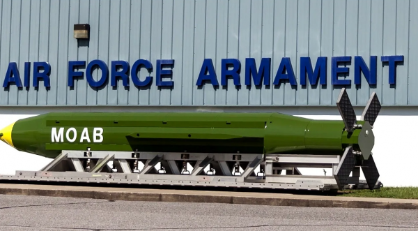 GBU-43/B大型空爆炸彈,威力僅次於核彈,號稱“炸彈之母” GBU-43/B大型空爆炸彈,威力僅次於核彈,號稱“炸彈之母”