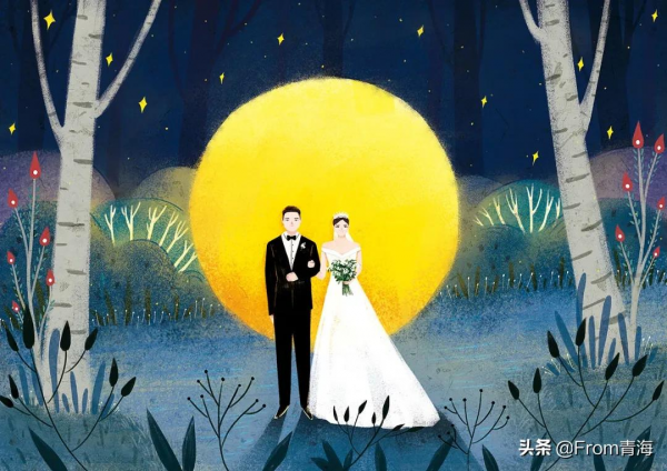 「遇見青海 · 第二十期」青海婚俗簡述