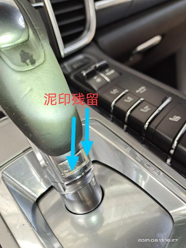 幹汽修朋友介紹，花60多萬買的帕拉梅拉，沒想到是一臺泡水車