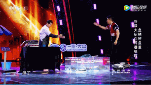 給霍汶希和杜華組cp，把愛豆全部陰陽怪氣一遍，這主持膽太肥了