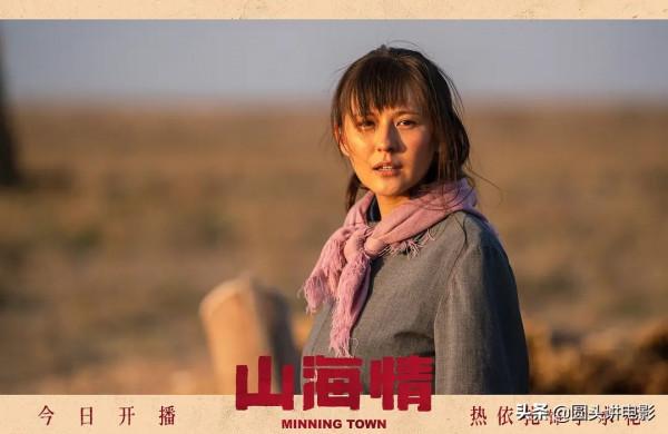 近10年獲得觀眾好評的五部劇,《琅琊榜》排第三,你追過哪幾部? 近10年獲得觀眾好評的五部劇,《琅琊榜》排第三,你追過哪幾部?