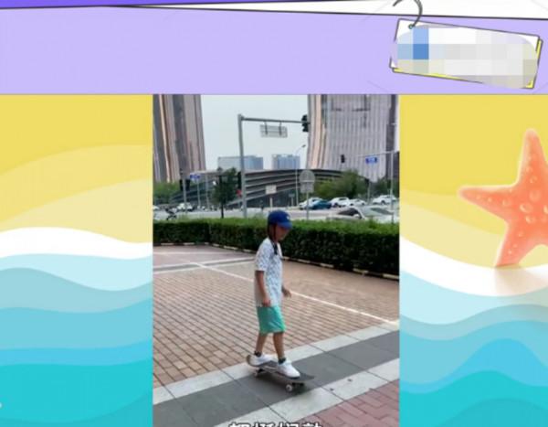 又暗戳戳秀恩愛，李小璐帶甜馨玩滑板，賈乃亮緊隨其後發影片