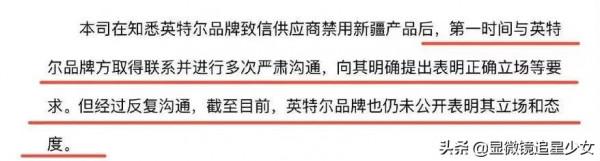 章子怡闢謠?張傑與魏晨?王俊凱立場?福原愛插足? 章子怡闢謠?張傑與魏晨?王俊凱立場?福原愛插足?
