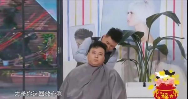 正月裡理髮那點事