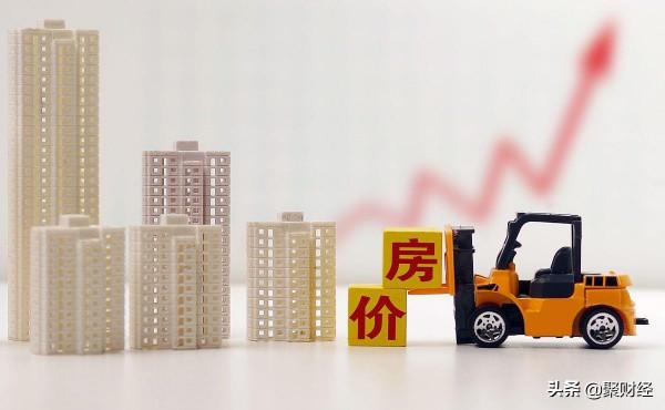 為何很多人敢於貸款買房，不擔心未來還不上房貸嗎？現在有答案了