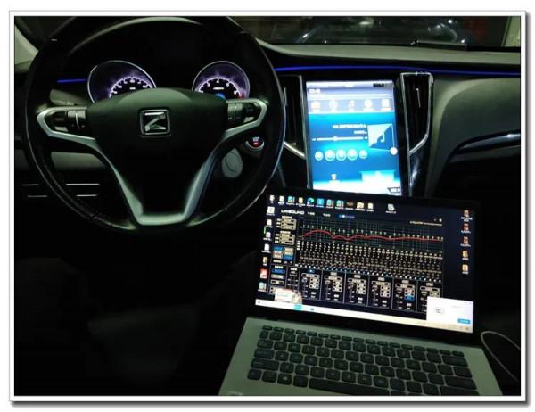 汕頭眾泰RS7汽車音響改裝升級，全套入門發燒音響