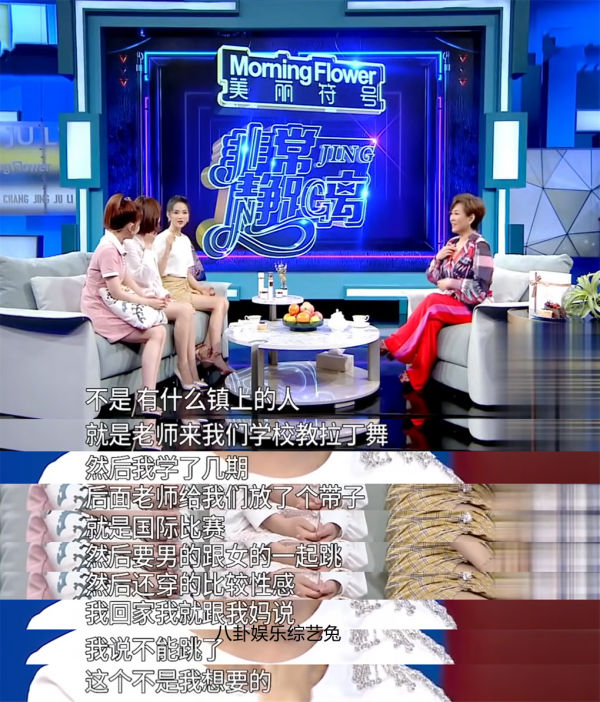 草根少女楊超越：從服務員到爆紅，讓無數二代咬牙切齒又望塵莫及