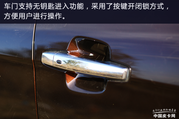 “美顏”成功 靜態體驗2022款江鈴域虎7