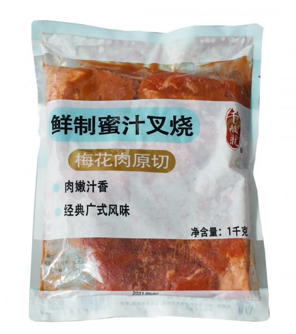 原來讓人無法拒絕的燒味蜜汁叉燒是這樣做的!超簡單!一看就會 原來讓人無法拒絕的燒味蜜汁叉燒是這樣做的!超簡單!一看就會