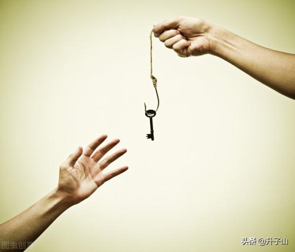 想要餡餅的人，為什麼總會跳進陷阱裡