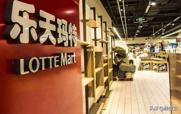 因為懼華,所以仇華?韓國對中國的心態為何如此變態和扭曲? 因為懼華,所以仇華?韓國對中國的心態為何如此變態和扭曲?