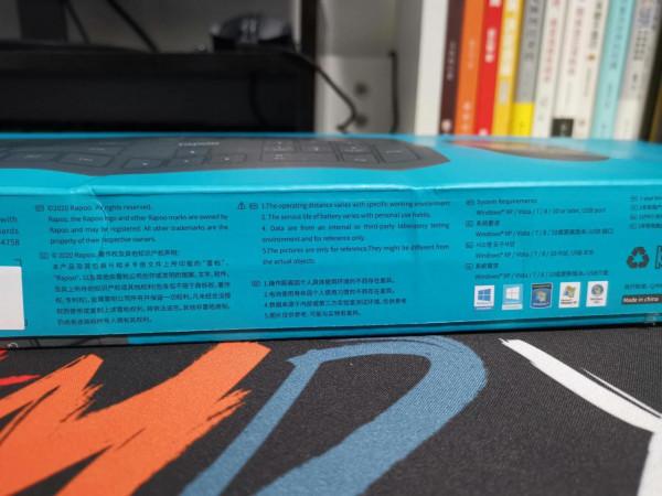 新年新氣象，雷柏鼠鍵套是辦公新助力