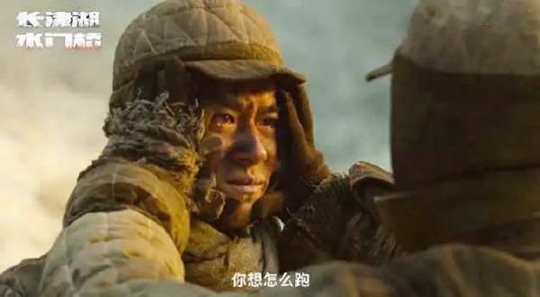 《水門橋》淚點比炸點多,與《長津湖》的夢幻聯動令人飆淚 《水門橋》淚點比炸點多,與《長津湖》的夢幻聯動令人飆淚