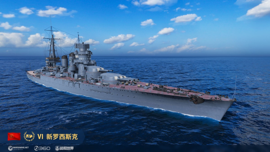 不打不相識,《戰艦世界》玩轉團隊作戰的秘訣 不打不相識,《戰艦世界》玩轉團隊作戰的秘訣