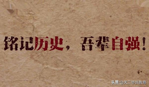 還是發生了！女教師發表不當言論被開除，武漢大學受牽連上熱搜