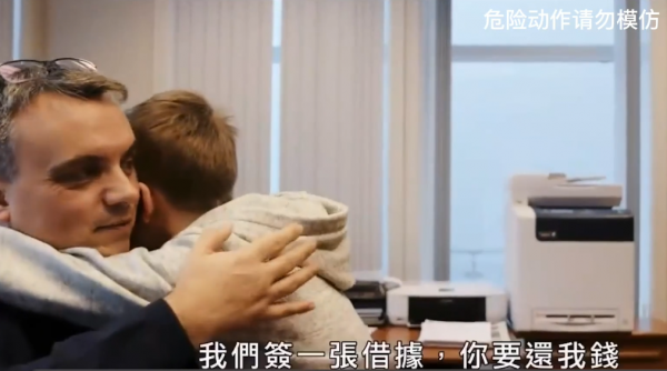 這就是挪威人的童年:10歲就可以靠自己買遊艇,中國小孩羨慕哭了 這就是挪威人的童年:10歲就可以靠自己買遊艇,中國小孩羨慕哭了