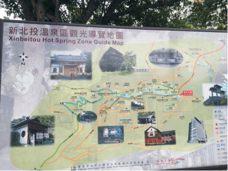 結束臺灣省之旅