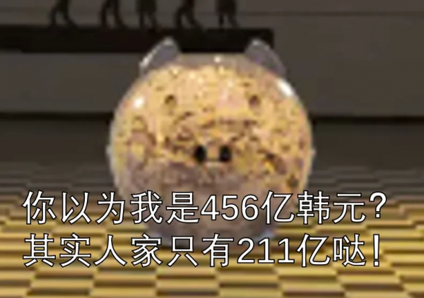 《魷魚遊戲》竟然暗藏摩斯電碼?我找出了5個不為人知的彩蛋 《魷魚遊戲》竟然暗藏摩斯電碼?我找出了5個不為人知的彩蛋