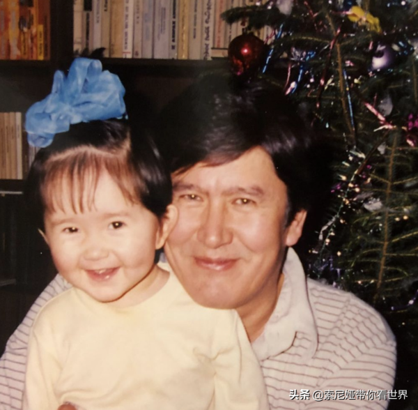 程式設計師網戀奔現，對方竟是時任總統千金，兩人已攜手走過近十年