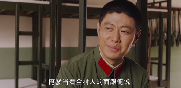 《王牌部隊》演技最好的8位配角，張志堅顧衡第6，程煜肖長勝第3