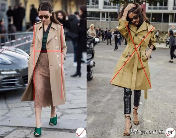 看清了,這是一件能從秋穿到冬的“長外套”,顯瘦顯高又時髦保暖 看清了,這是一件能從秋穿到冬的“長外套”,顯瘦顯高又時髦保暖