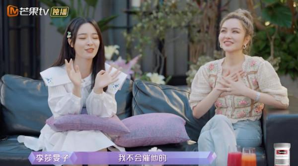 隔壁老樊被爆渣男，李莎旻子知情還能愛下去？這是頂級戀愛腦吧