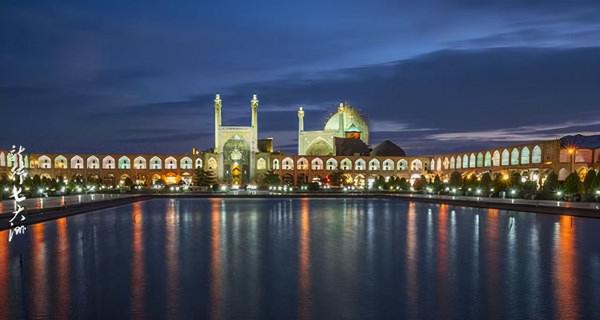 （伊朗）二---伊斯法罕王侯廣場