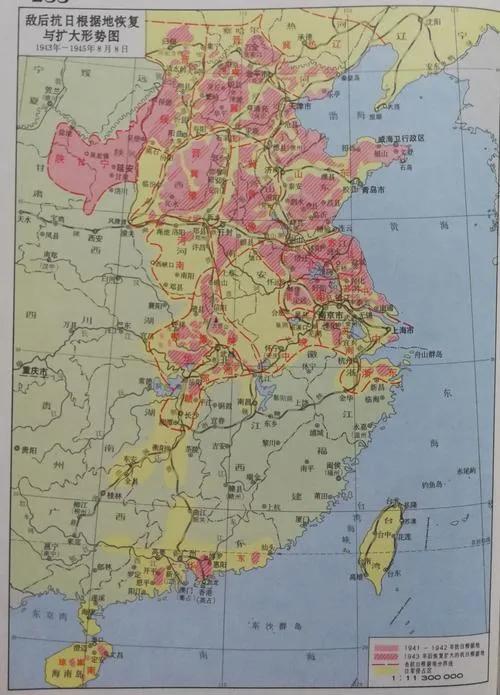 沒有美國和蘇聯的參戰，中國能否打贏日本？毛主席早就回答過了